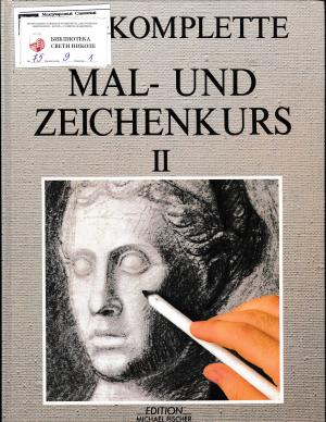 Der komplette mal-un zeichenkurs II